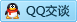 QQ在线咨询724484297